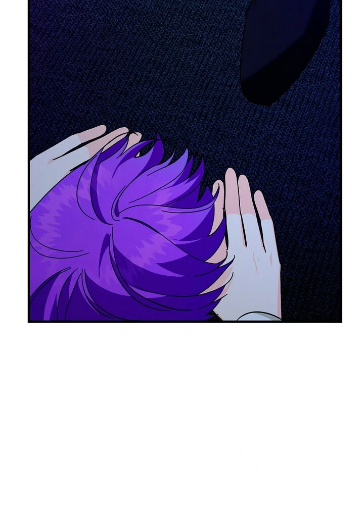 The Male Lead Is Obsessed With Proposing to Me Chapter 17 - Page 84