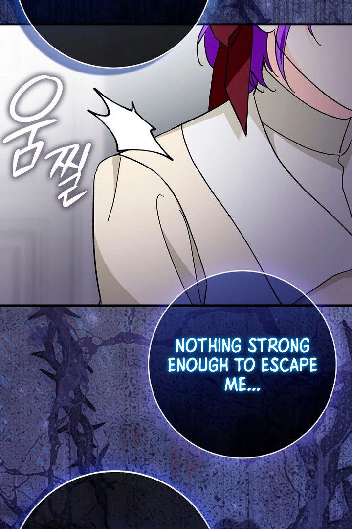 The Male Lead Is Obsessed With Proposing to Me Chapter 17 - Page 88