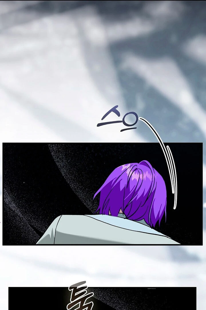 The Male Lead Is Obsessed With Proposing to Me Chapter 18 - Page 23