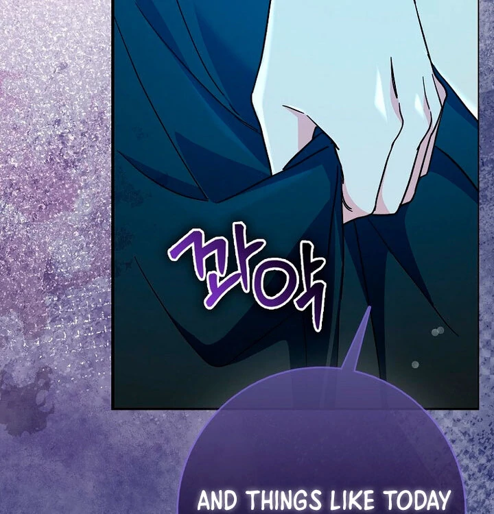 The Male Lead Is Obsessed With Proposing to Me Chapter 18 - Page 83