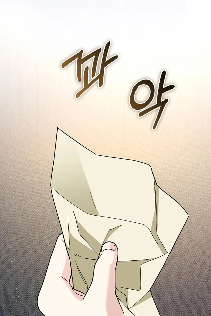 The Male Lead Is Obsessed With Proposing to Me Chapter 19 - Page 18