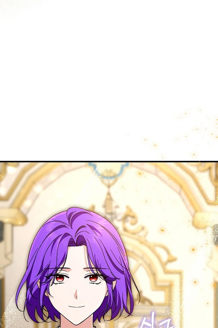 The Male Lead Is Obsessed With Proposing to Me Chapter 19 - Page 40