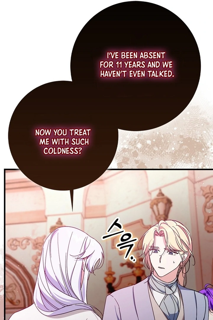 The Male Lead Is Obsessed With Proposing to Me Chapter 20 - Page 15