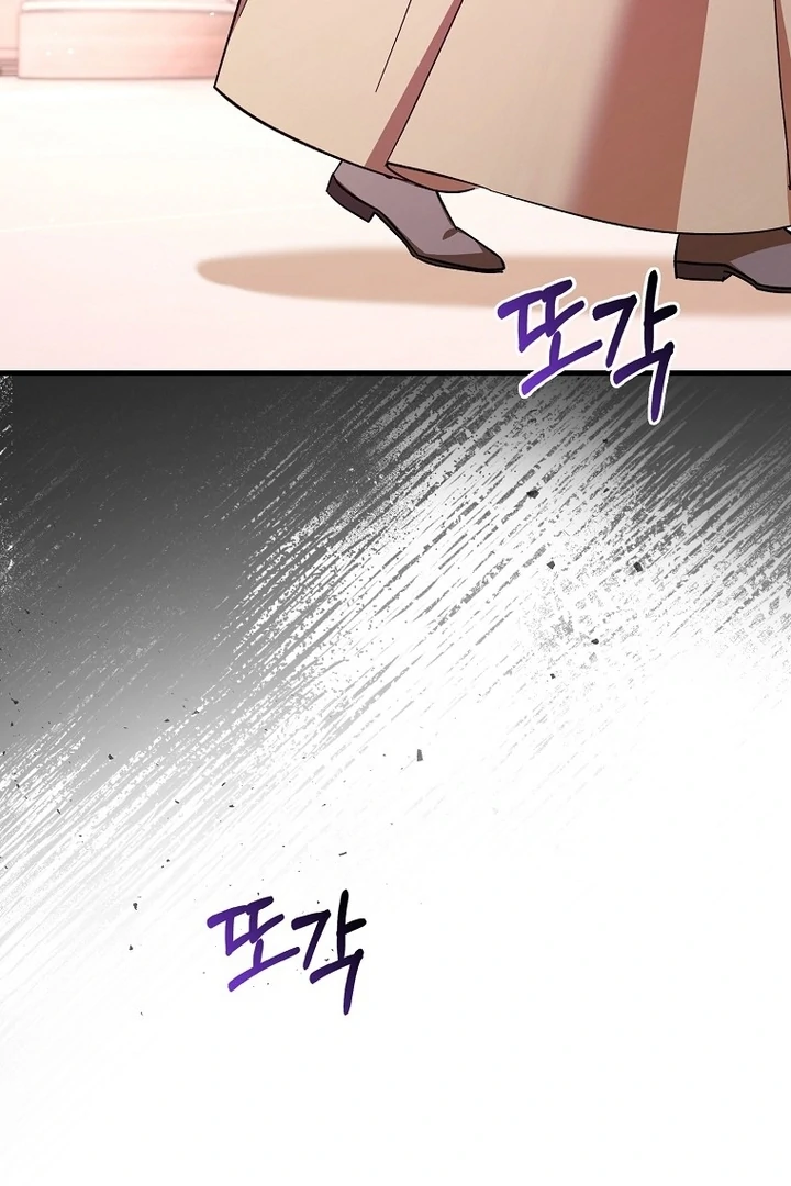 The Male Lead Is Obsessed With Proposing to Me Chapter 20 - Page 36