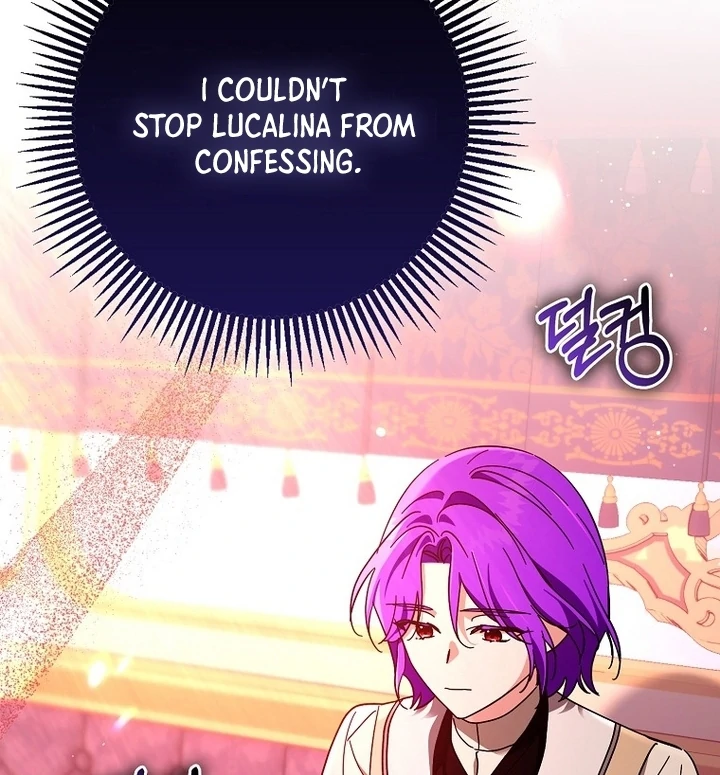 The Male Lead Is Obsessed With Proposing to Me Chapter 20 - Page 54