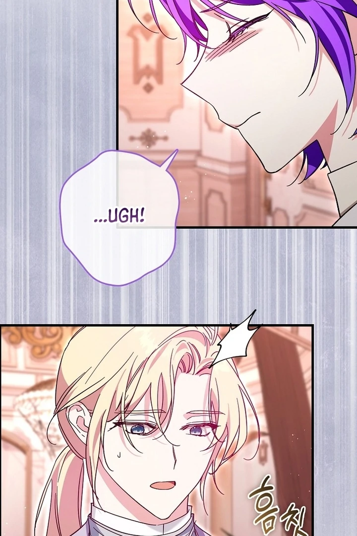 The Male Lead Is Obsessed With Proposing to Me Chapter 20 - Page 9