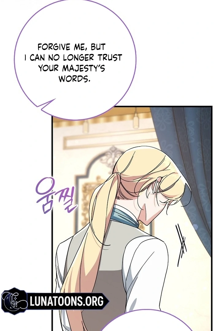 The Male Lead Is Obsessed With Proposing to Me Chapter 21 - Page 14