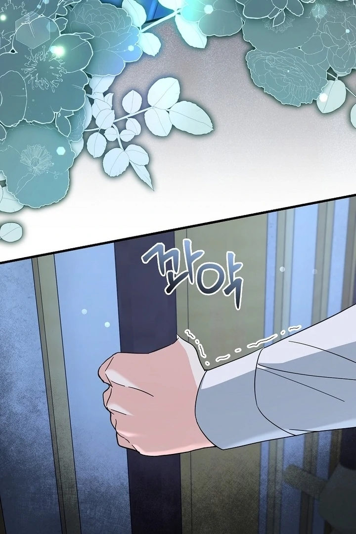 The Male Lead Is Obsessed With Proposing to Me Chapter 21 - Page 37