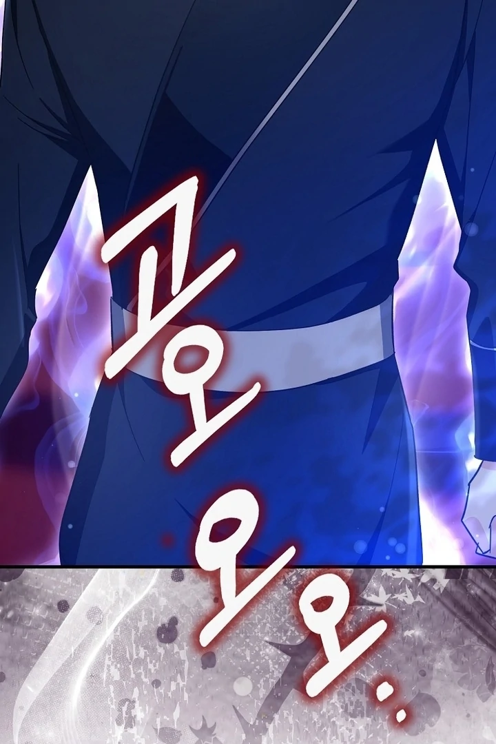 The Male Lead Is Obsessed With Proposing to Me Chapter 21 - Page 74