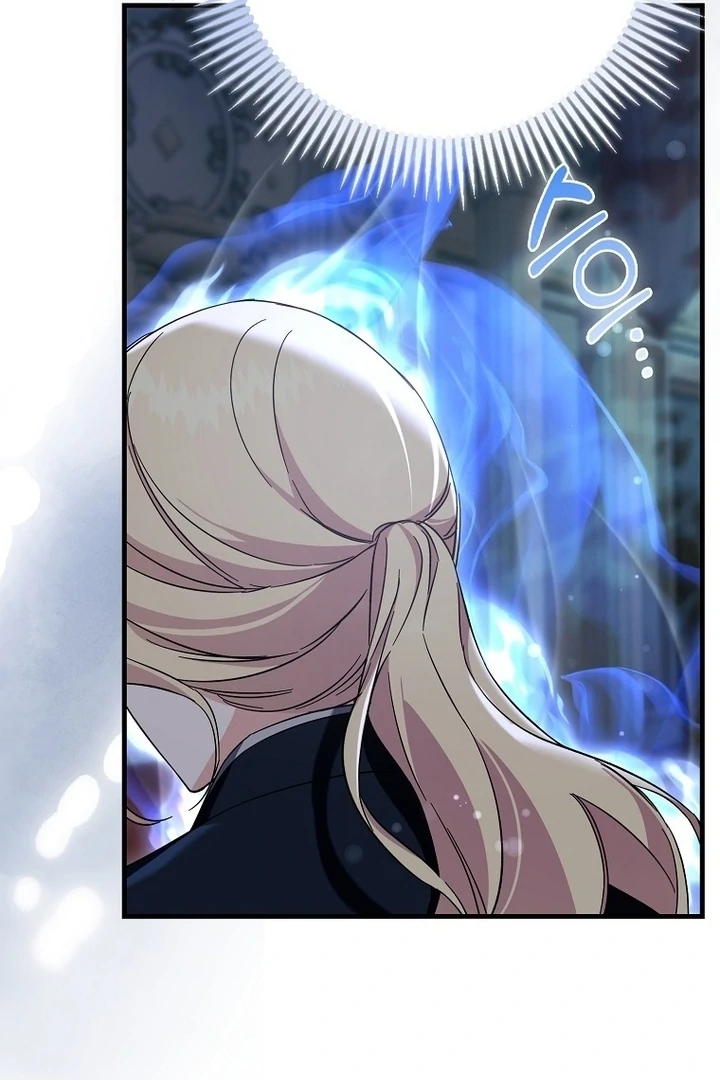 The Male Lead Is Obsessed With Proposing to Me Chapter 21 - Page 76