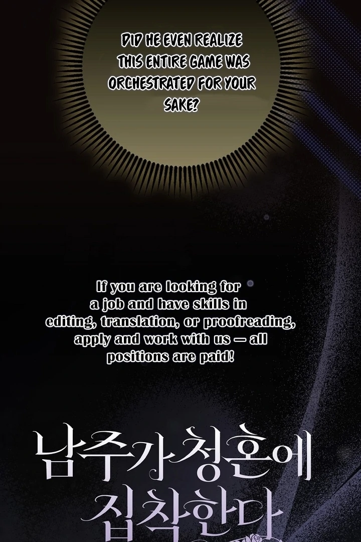 The Male Lead Is Obsessed With Proposing to Me Chapter 21 - Page 96