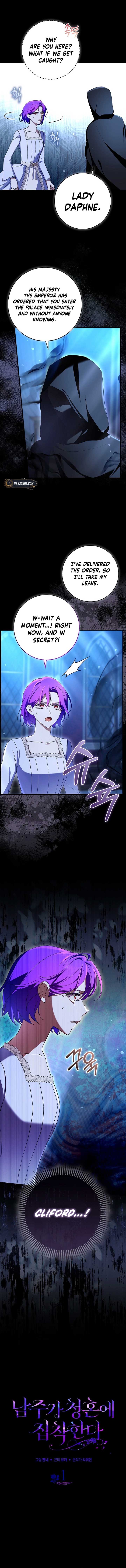 The Male Lead Is Obsessed With Proposing to Me Chapter 25 - Page 2