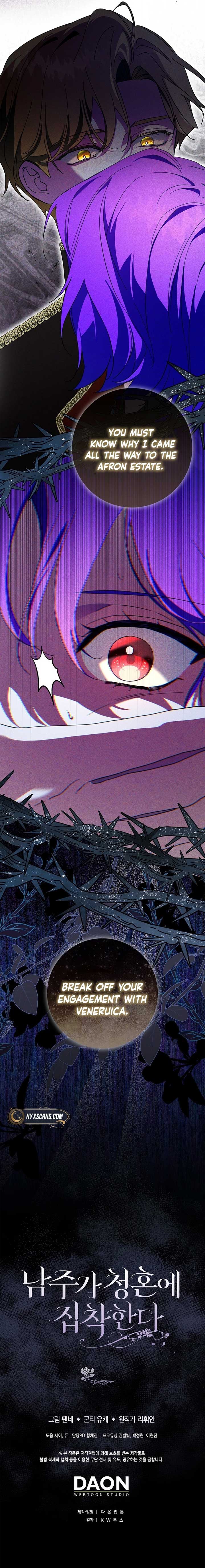 The Male Lead Is Obsessed With Proposing to Me Chapter 26 - Page 14