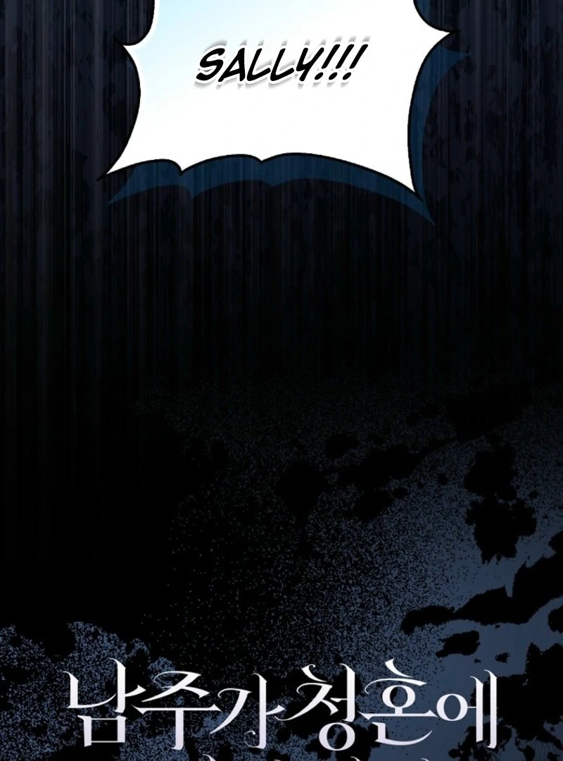 The Male Lead Is Obsessed With Proposing to Me Chapter 28 - Page 117