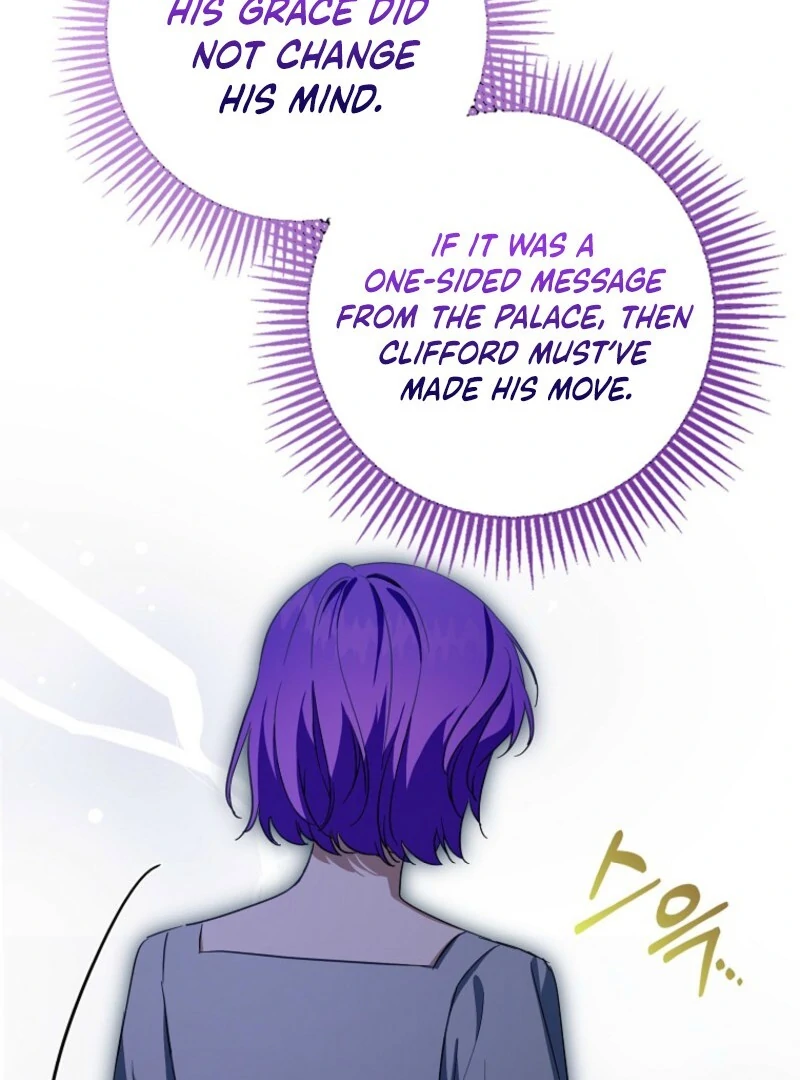 The Male Lead Is Obsessed With Proposing to Me Chapter 28 - Page 71