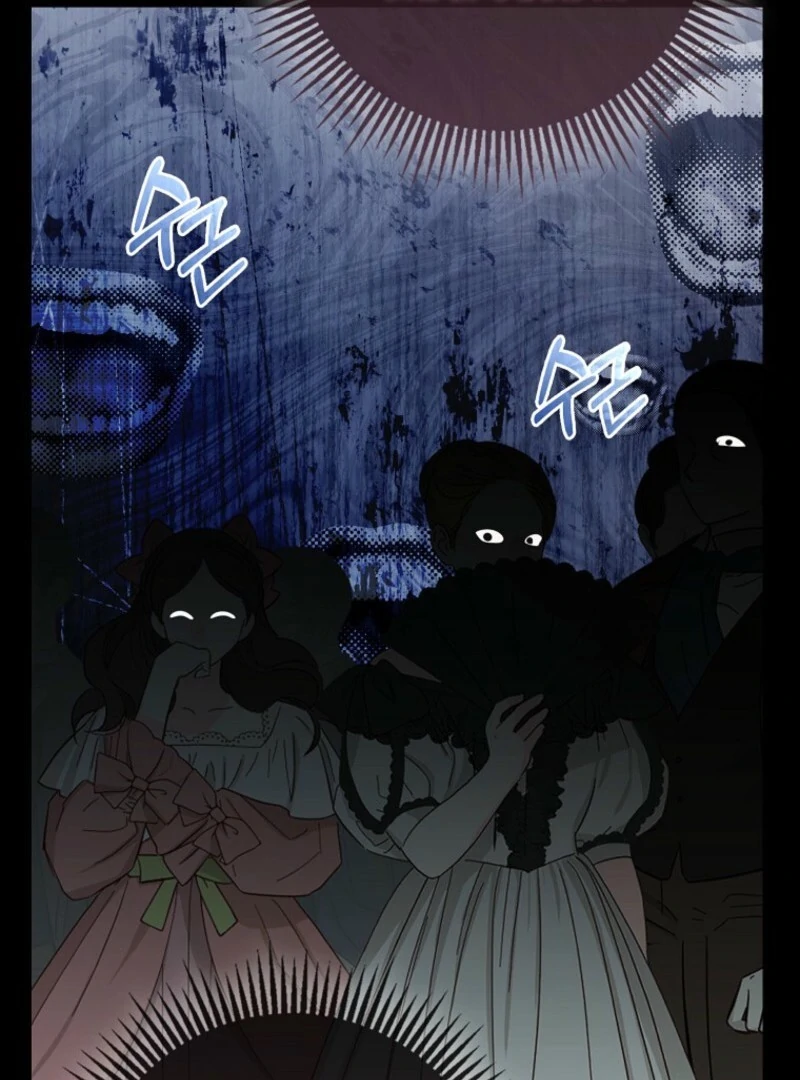 The Male Lead Is Obsessed With Proposing to Me Chapter 28 - Page 78