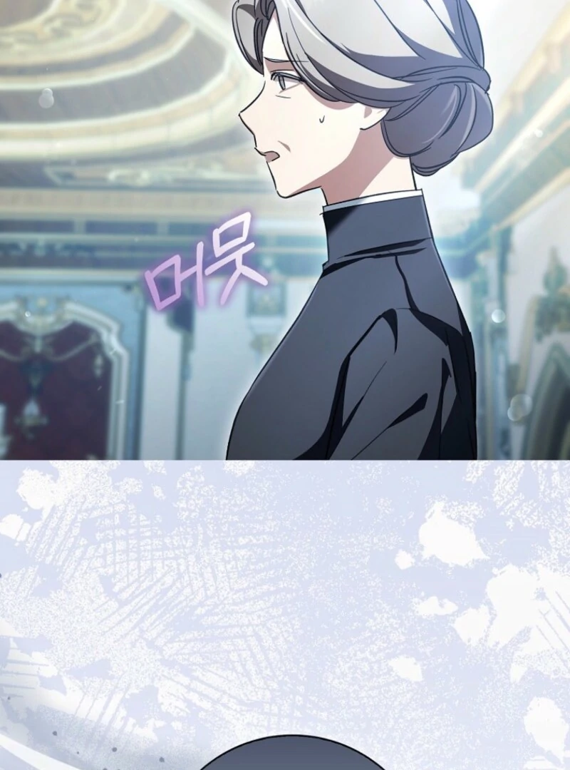 The Male Lead Is Obsessed With Proposing to Me Chapter 28 - Page 81