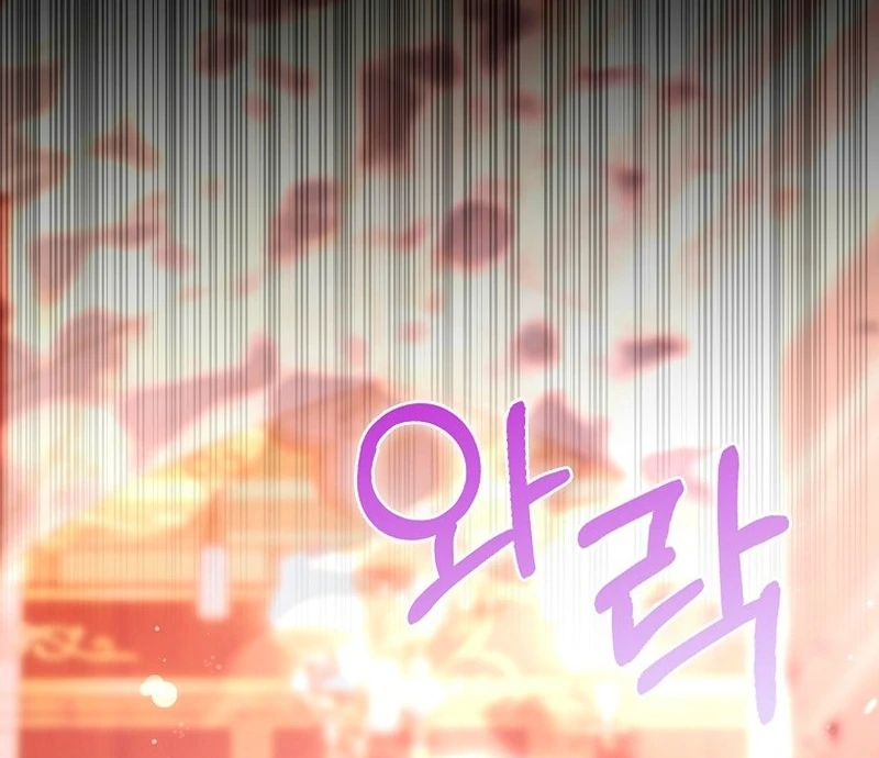 The Male Lead Is Obsessed With Proposing to Me Chapter 29 - Page 28