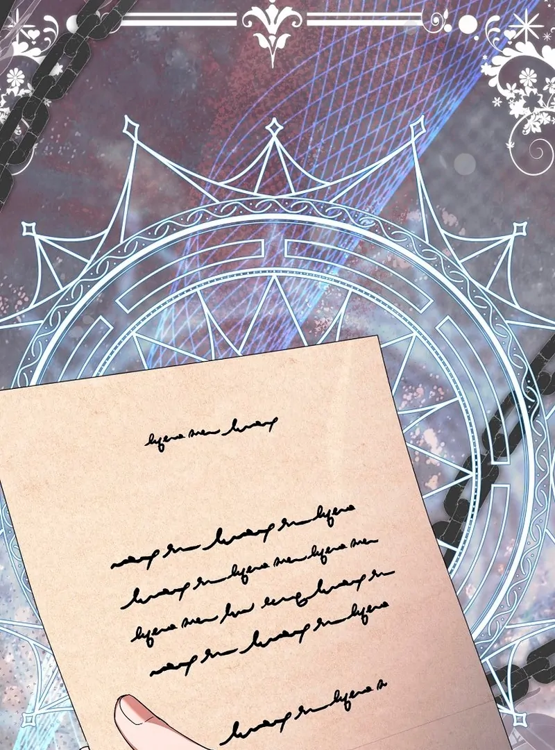 The Male Lead Is Obsessed With Proposing to Me Chapter 29 - Page 81