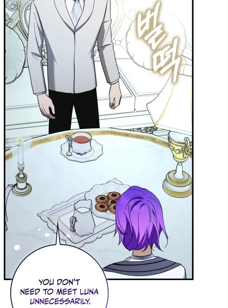 The Male Lead Is Obsessed With Proposing to Me Chapter 30 - Page 105