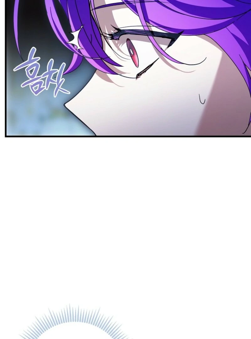 The Male Lead Is Obsessed With Proposing to Me Chapter 31 - Page 23