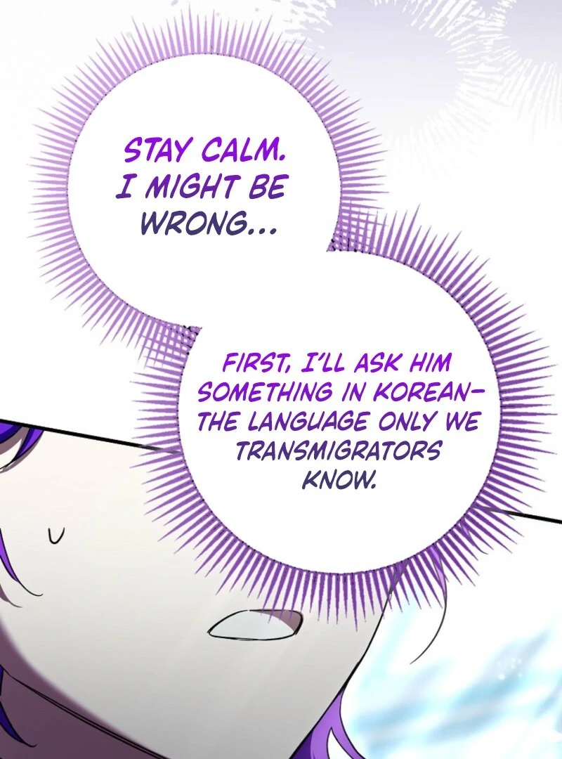 The Male Lead Is Obsessed With Proposing to Me Chapter 32 - Page 115