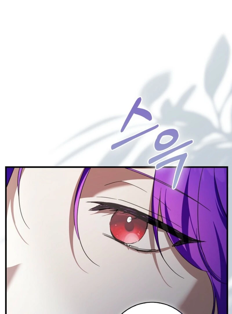 The Male Lead Is Obsessed With Proposing to Me Chapter 32 - Page 8