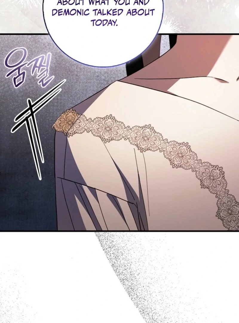 The Male Lead Is Obsessed With Proposing to Me Chapter 33 - Page 81