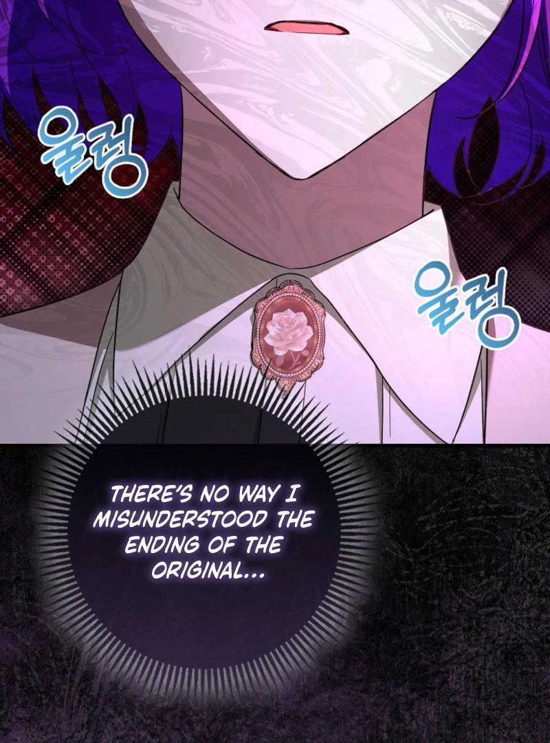 The Male Lead Is Obsessed With Proposing to Me Chapter 35 - Page 47