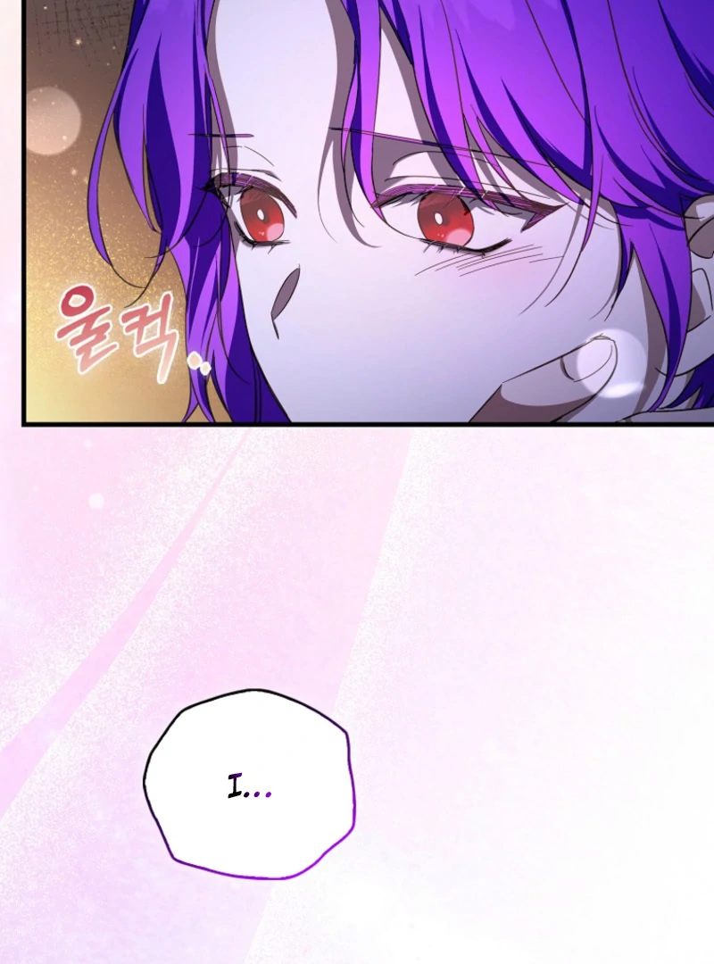 The Male Lead Is Obsessed With Proposing to Me Chapter 35 - Page 69