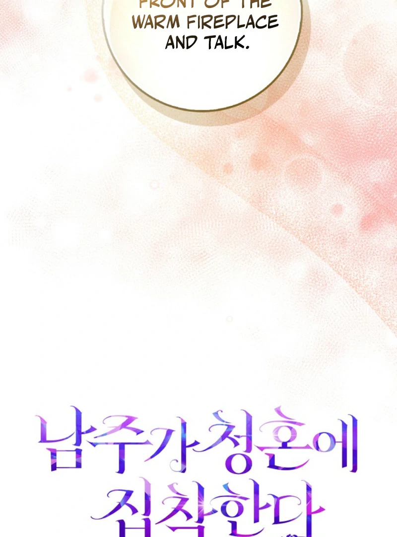 The Male Lead Is Obsessed With Proposing to Me Chapter 35 - Page 82