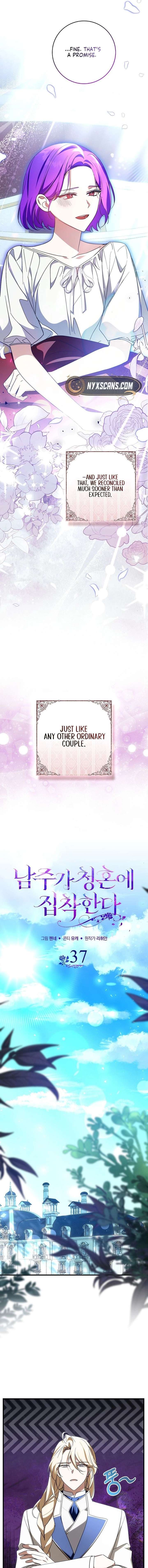 The Male Lead Is Obsessed With Proposing to Me Chapter 37 - Page 4