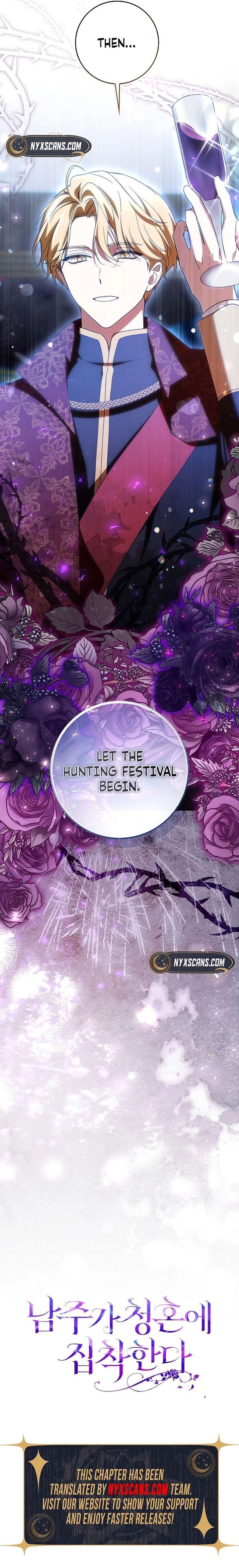 The Male Lead Is Obsessed With Proposing to Me Chapter 38 - Page 16