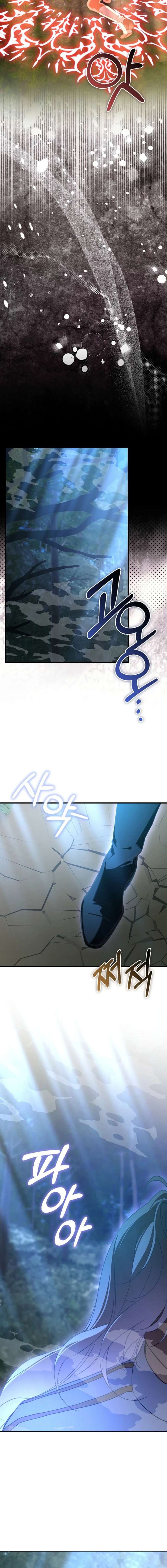 The Male Lead Is Obsessed With Proposing to Me Chapter 41 - Page 16