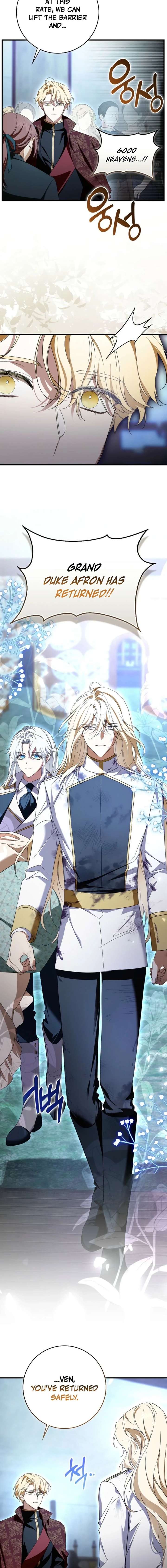 The Male Lead Is Obsessed With Proposing to Me Chapter 43 - Page 16