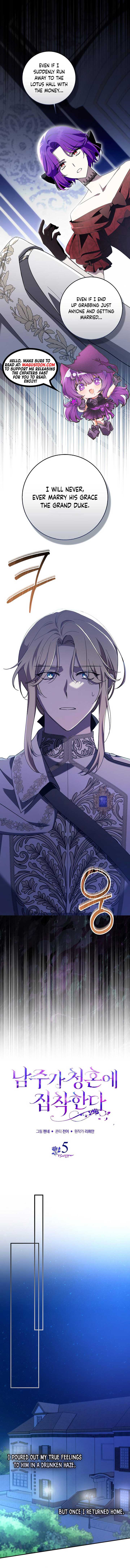 The Male Lead Is Obsessed With Proposing to Me Chapter 5 - Page 1