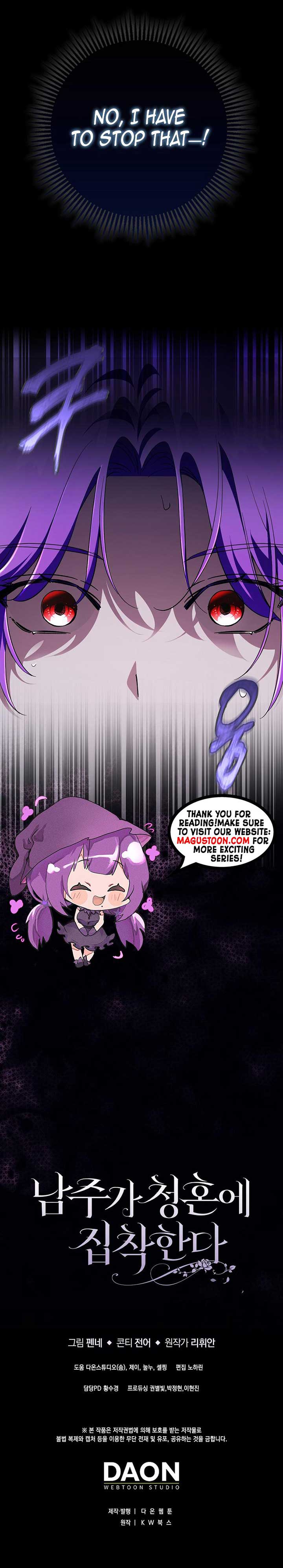 The Male Lead Is Obsessed With Proposing to Me Chapter 5 - Page 17