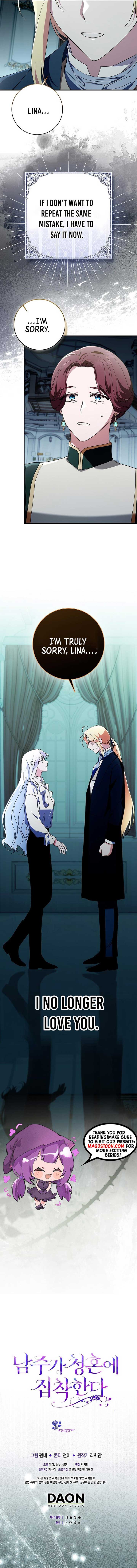 The Male Lead Is Obsessed With Proposing to Me Chapter 6 - Page 14