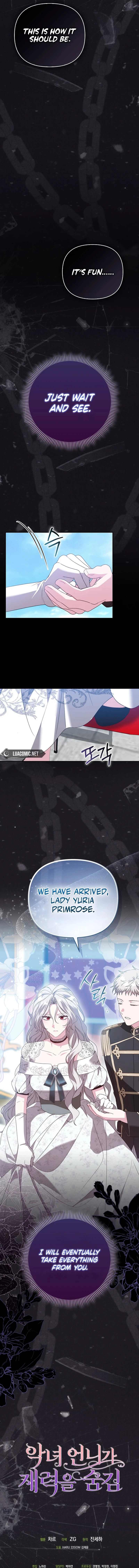 The Villainess Hides Her Wealth Chapter 12 - Page 14