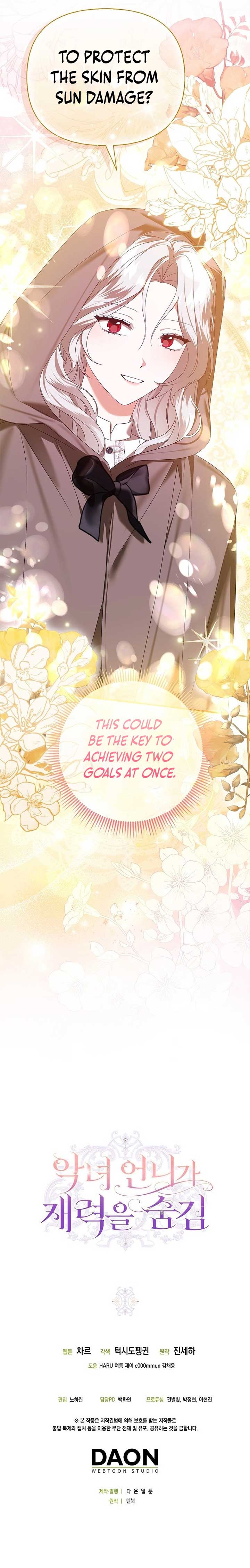 The Villainess Hides Her Wealth Chapter 20 - Page 18