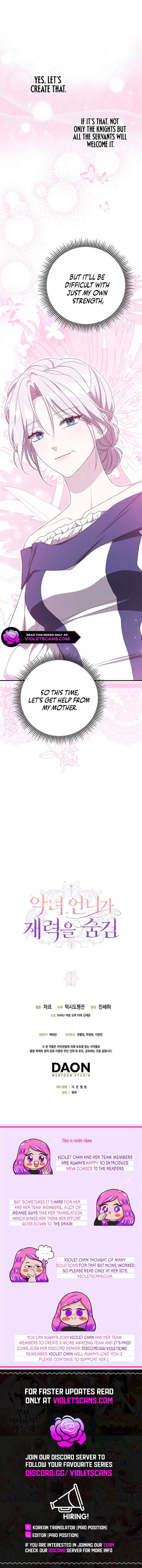 The Villainess Hides Her Wealth Chapter 23 - Page 16