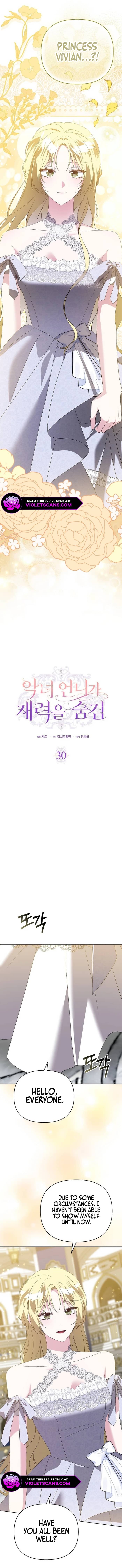 The Villainess Hides Her Wealth Chapter 30 - Page 5