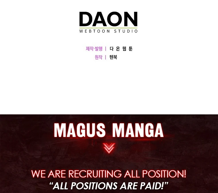 The Villainess Hides Her Wealth Chapter 38 - Page 128