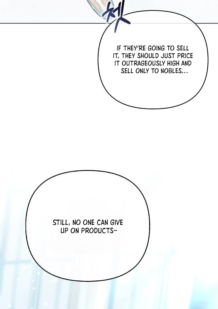 The Villainess Hides Her Wealth Chapter 38 - Page 9