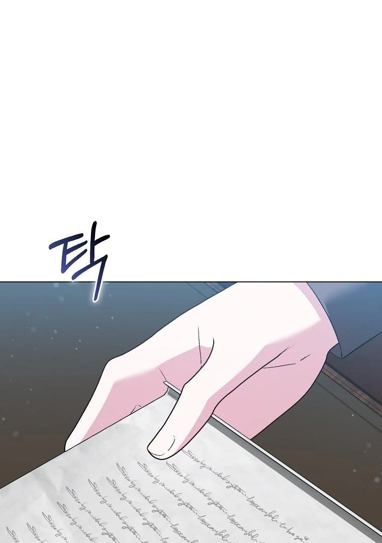 The Villainess Hides Her Wealth Chapter 39 - Page 19