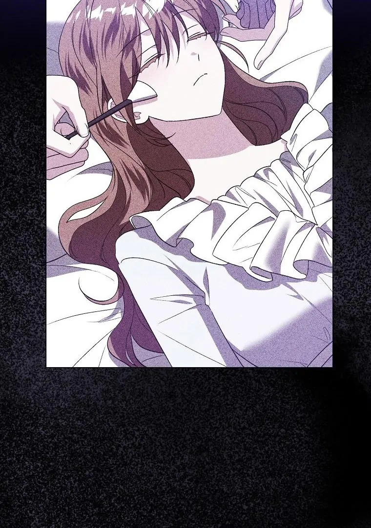 The Villainess Hides Her Wealth Chapter 39 - Page 7