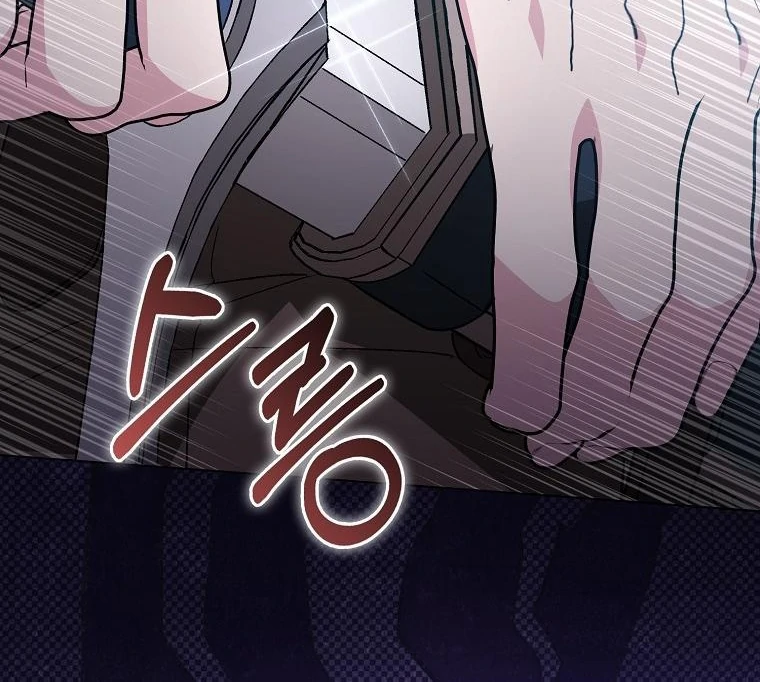 The Villainess Hides Her Wealth Chapter 40 - Page 70