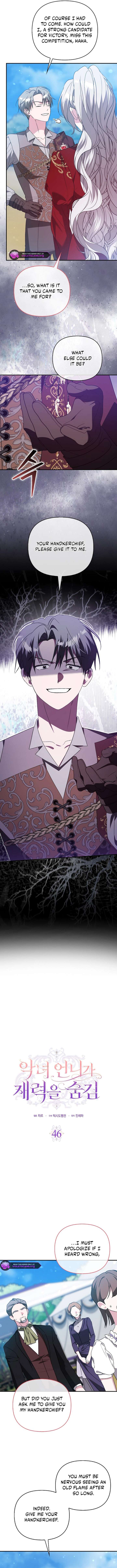 The Villainess Hides Her Wealth Chapter 46 - Page 5