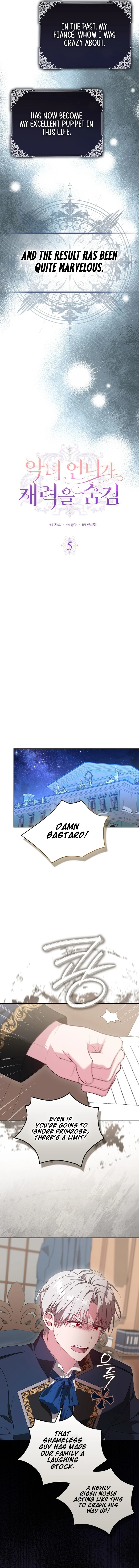 The Villainess Hides Her Wealth Chapter 5 - Page 4