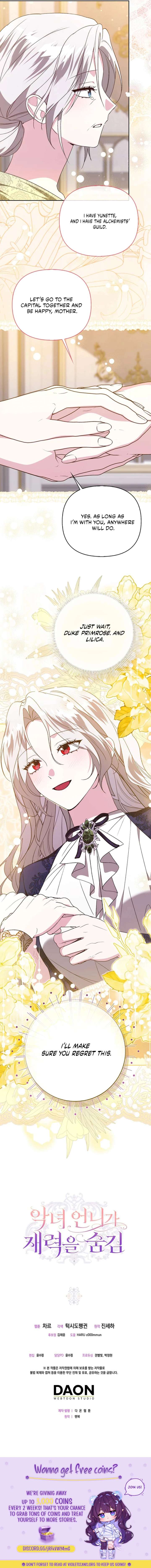 The Villainess Hides Her Wealth Chapter 54 - Page 9